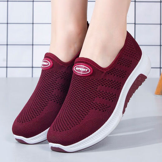 
Yushuang old Beijing cloth shoes for women soft sole non-slip single shoes for women light and comfortable versatile casual shoes for middle-aged and elderly mothers' shoes Purple 38