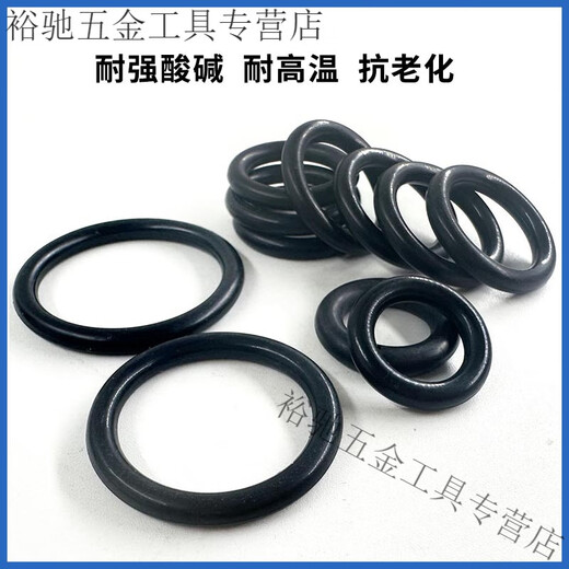 Xmsjepdm epdm epdm o-Ringdurchmesser 7 mm* Innendurchmesser 60-1000 Säure und Alkali-Widerstand Korrosionsbeständiger Gummiverdichtung EPDM 695* 7mm 1