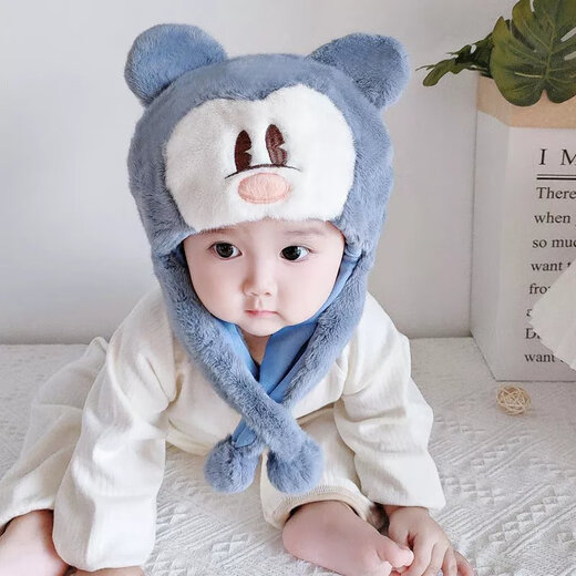 [Neues Produkt für warmen Winter] Disney Baby Hut Herbst und Winterstil 0-1 Jahre alte Jungen Baby Mädchen Baby Hut niedlich süßer Ohrschutz männliches Baby Baby Mädchen Lei Feng Hut plüsch Baby warm warm mx681-orange 6 Monate bis 3 Jahre alt (46-50 cm)