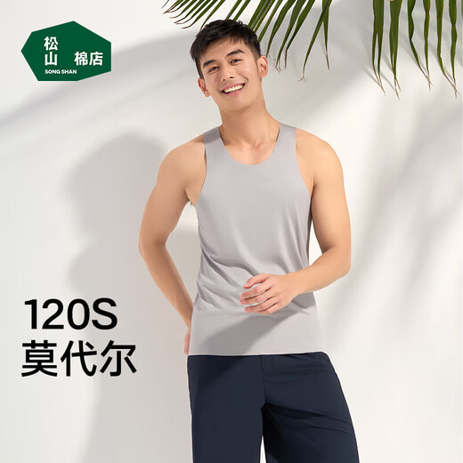 松山棉店商场同款男士背心120支超细莫代尔简约无痕汗衫打底衫白色L