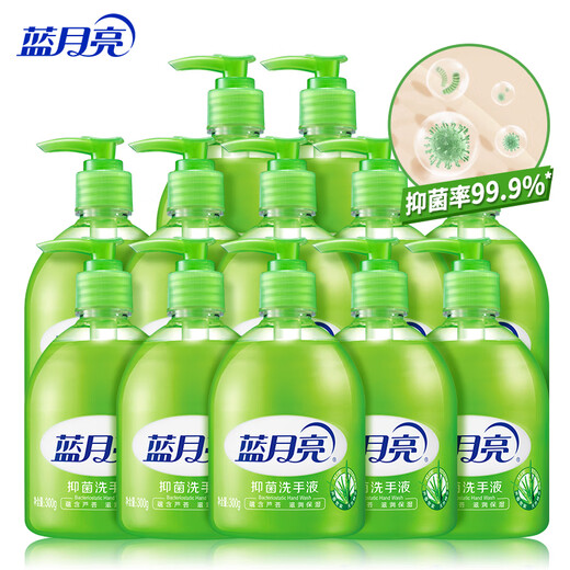 Blue Moon hand sanitizer with rich foam, moisturizing and moisturizing, aloe vera, healthy and antibacterial 99.9% 300g*12 bottles 7.2Jin Jin equals 0.5kg