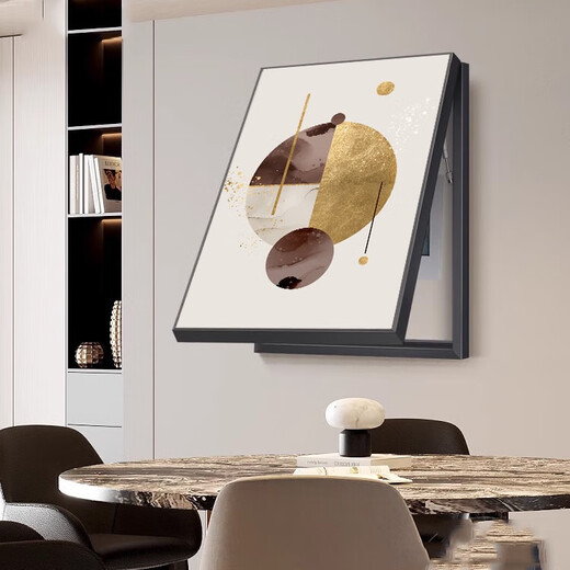 
Huaixue abstract vertical meter box decoration painting without punching simple Nordic geometric distribution box power supply blocking hanging painting JD13297 40*50cm (blocking 30*40) left push and pull black frame