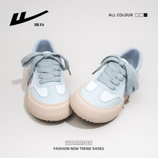 Huili Frauenschuhe Dicke Sohle Schuhe bequeme Kleidung mit ungezwungenen Freizeitschuhen trendy und coole Schuhe J701BR Hellblau 38