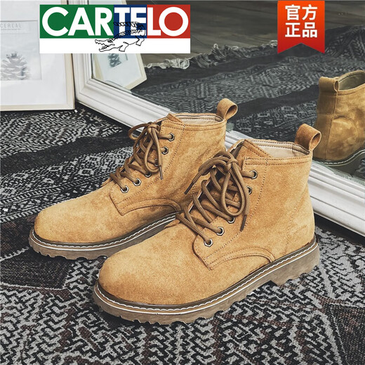 卡帝乐鳄鱼（CARTELO）高档马丁靴男款秋季新款英伦工装鞋磨砂麂皮靴高帮大黄靴子潮潮流 深土黄 41
