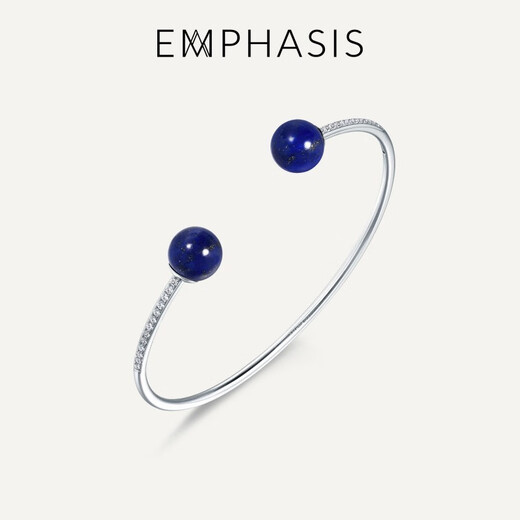 EMPHASIS White 18K Gold Lapis Lazuli Diamond Bracelet 91395K Prepayment Reservation time is about 8-10 weeks (please contact customer service)