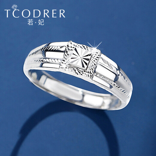 Ruofei ring pt950 men's wide version plain ring atmospheric ring men's single ring version ring personalized ring engraving Book other weights Contact customer service