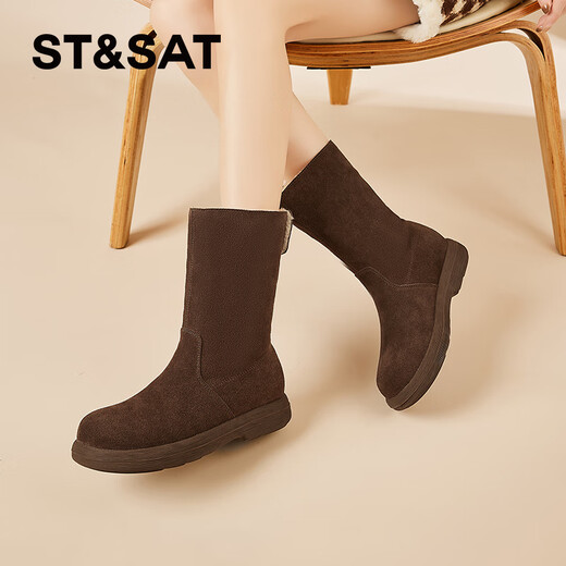 Bottes de neige du samedi pour femmes plus velours épaissis d'hiver Nouveaux bottes courtes décontractées extérieures