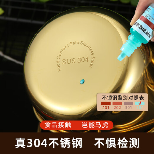 Jinjiang seasoning box 304 stainless steel seasoning jar set seasoning utensils kitchen seasoning storage box home commercial silver glass lid 304 stainless steel seasoning jar 3 jars + 3 spoons + 1 shelf set