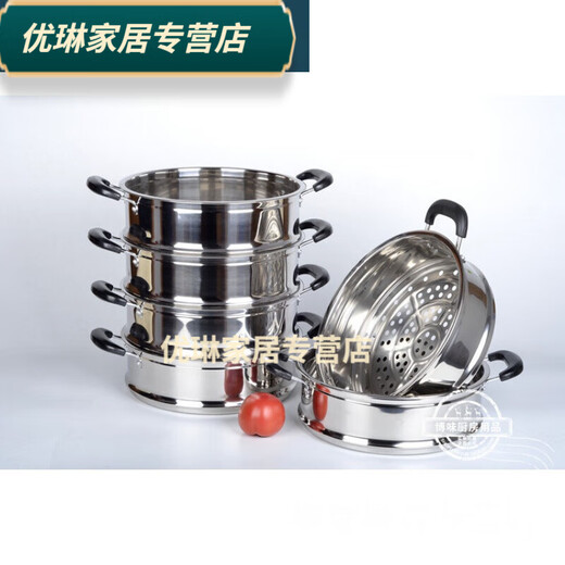 Baichunbao cage thickened and heightened stainless steel steamer steamer steamer 20cm-40cm multi-purpose pot steamer cage 24 stainless steel integrated cage 24cm