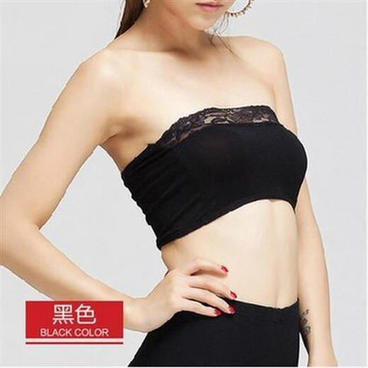 Women's tube top bra, sexy lace sports shoulderless straps, chest-wrapping, anti-exposure lace, black, one size fits all, suitable for 80-120 Jin Jin equals 0.5 kg