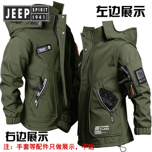
JEEP SPIRIT Jeep Functional Winter Charge. Men's Tactical Military Hunting Clothing Jacket Working Cycling Jacket Defense Military Green 2XL 185 (165-180Jin[Jin equals 0.5 kg])