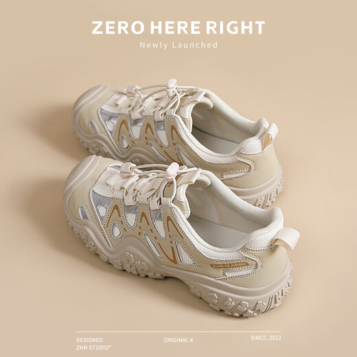 Chaussures de randonnée zhr pour femmes chaussures de sport de randonnée en plein air pour femmes légères semelles épaisses chaussures pour femmes G683 Abricot Couleur 39