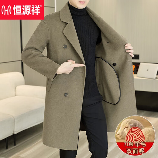 恒源祥双面呢子大衣男长款羊毛呢外套男士商务休闲高端双排扣风衣男装 卡其色 180