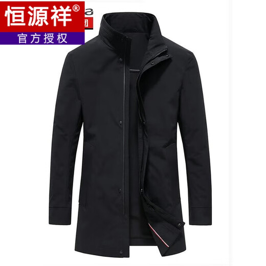 Hengyuanxiang cavalry windbreaker men's mid-length casual spring and autumn middle-aged new slim coat middle-aged stand-collar coat dark green 170/M