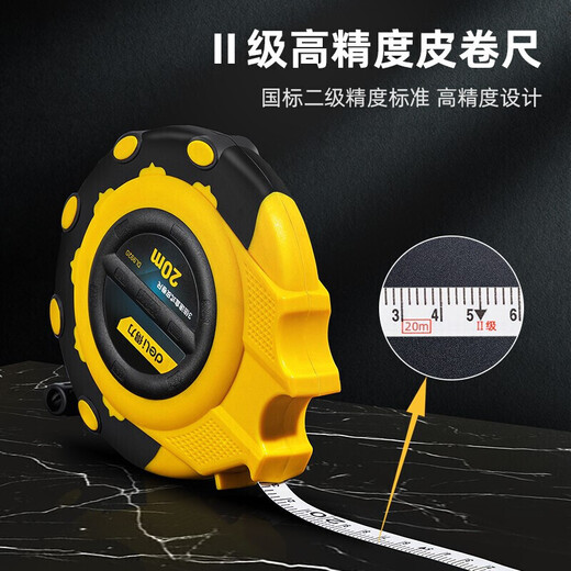 
Deli box leather tape measure fiber leather tape measure soft rule tape measure pull rule disc rule measuring rule 3 times speed thickening 3 times speed box (30m*12.5mm) DL9930