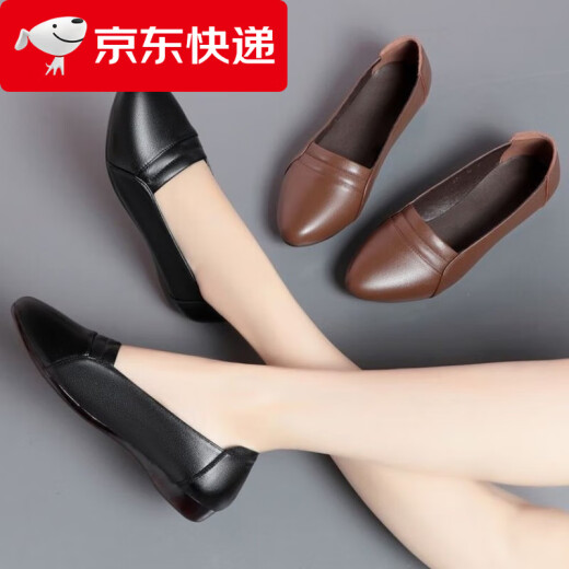 Spider King Women's Single Shoes Genuine Leather Soft Sole Versatile Flat Shoes 2024 New Spring and Autumn Flat Heel Women's Shoes Peas Shoes Summer Leather Shoes Brown 36