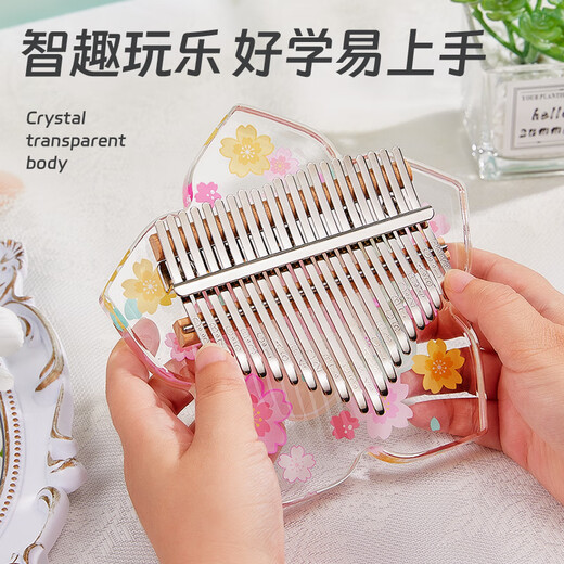 
Forbidden Valley (CEGA) Girls toys Thumb Piano Birthday Gift Boys Early Education Musical Instruments Kalymbaer Children's Day Gift 17 Music Star Flowers Little Daisy + EVA Bag