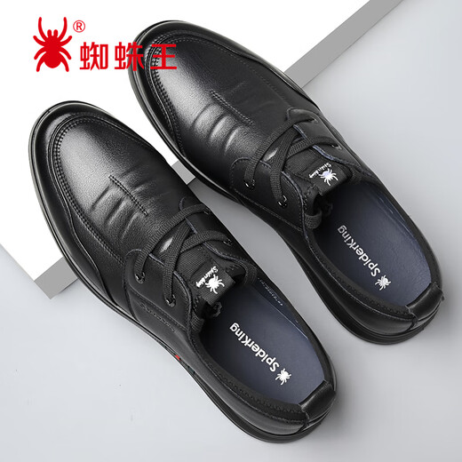 Spider King Men's Casual Leather Shoes Men's Lace-up Korean Style Soft Sole Fashion Business Men's Shoes Black 40