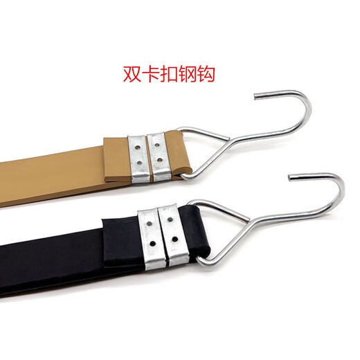 加厚弹力绑带捆绑弹力绳行李绳松紧捆扎牛筋绑带多用图短款绑带绳 丁基胶绑带 双卡扣【20厘米】带钩尺寸