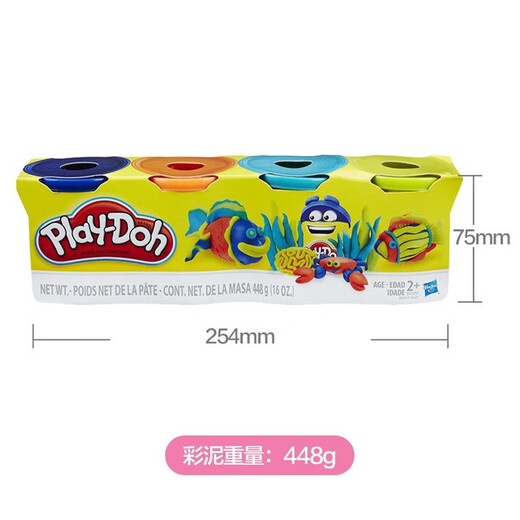 [70% nuevo] Hasbro (Hasbro) Colorido Mud Plasthine New Edition Bold Model 4 Colors (448g) Toyos hechos a mano de bricolaje para niños y niñas Juguetes para niños Suplemento de producción de harina de trigo natural B6509
