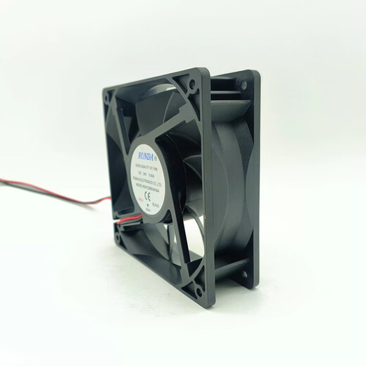 Kaitus neuer Runda RSH1238B24N36A DC24V 0.60A 12038 Frequenzwandler -Kühlventilator 0,80A