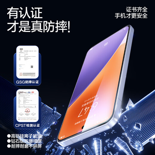 Flash Magic Ultrasonic Unlocking Suitable for Xiaomi 15 tempered film mobile phone film New version without white edges xiaomi15 ultra-clear full glass upgraded explosion-proof, anti-fingerprint, scratch-proof and bubble-free Xiaomi 15 enhanced version | upgraded explosion-proof film 2 pieces + artifact Xiaomi 15 new version without white edges supports fingerprint unlocking