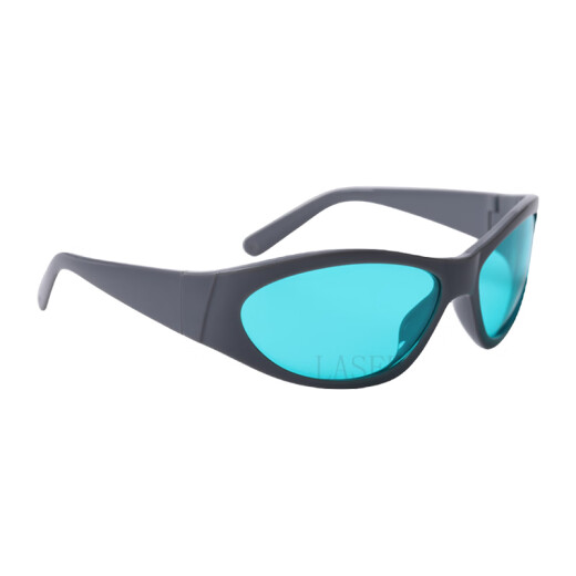 635nm, 638nm, 650nm, 694nm laser protective glasses laser goggles opt hair removal device red light E light protection #33