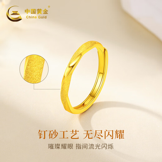 Chinese gold Mobius gold ring for women's football gold solid ring for Chinese Valentine's Day gift for girlfriend and wife to get married. Mobius gold living ring + Valentine's Day gift box-1.60