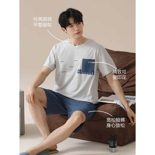 
Modal men's pajamas men's summer short-sleeved pure cotton shorts suit can be worn outside home clothes, all cotton summer thin style 16759 L (recommended 110-115Jin [Jin equals 0.5 kg])