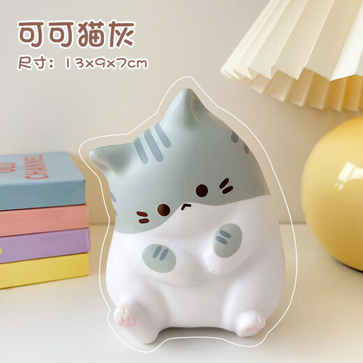 嘉宴芝士小狗蛋糕慢回弹玩具创意动物面包仿真食物捏捏乐减压玩具 16795三花猫减压玩偶