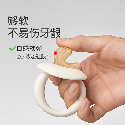 Shixi molar stick, ring teether, baby oral comfort period 3-6 months, teething period chewing gum, anti-eating hand, fish and bear paw combination + storage box