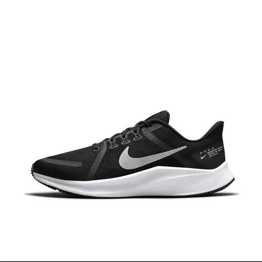 耐克（NIKE）男鞋秋季新款减震运动鞋QUEST4透气休闲跑步鞋DA1105官方正品 DA1105-004 39