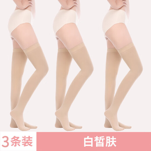 Langsha stockings for women in autumn and winter thickened anti-snagging Japanese half-bottomed flesh-colored over-the-knee thigh-high socks, 3 pieces for natural skin, default 1