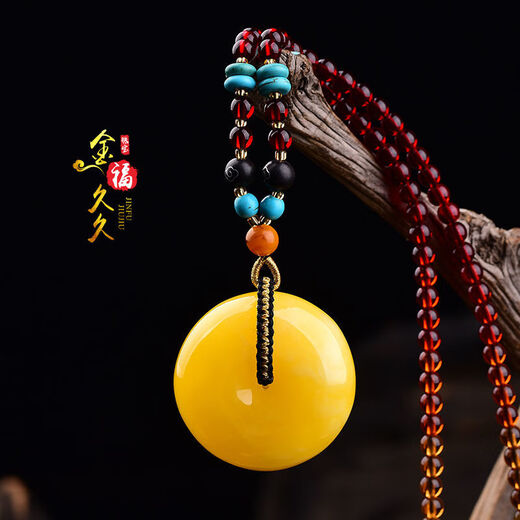 Knock Knock Love Beeswax Peace Buckle Pendant Sweater Chain Necklace Russian Material White Flower Honey Men and Women with Certificate Type A Rainbow Chain + Peace Buckle