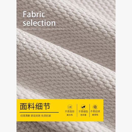 Foss Phil Ananas Grid Straight Casual Hosen Herren Winter Frühlings- und Herbststil High Street Trendy Sports Lose Bettweite Weitbeine Schieberhosen Trendy Marke 718-K930 Black 2xl [Empfohlen 160-175jin [Jin gleich 0,5 kg]]