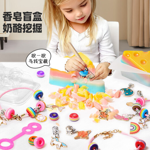 Children's Rainbow Soap Gem Toy Girl Children's DIY Soap Treasure Jewelry Bracelet Blind Box Archaeological Toys Cheese Digging Le (Mermaid Bracelet) + Mold