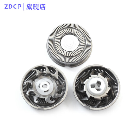 ZDCP Adecuado para Feike Razor FS863 FS867 FS868FS869 Herramienta de reemplazo Cabeza de cuchillo Mole de cuchillo Conjunto de cubierta Cubierta de cubierta Shaver Cargador de cargador Accesorios de cable 2 Cuchillo 2 Neta + 1 Cuchillo