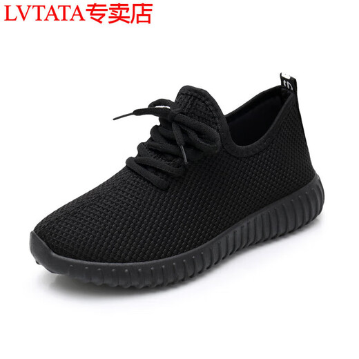 LVTATA老北京布鞋女鞋2025夏季软底防滑女单鞋休闲运动跑步鞋女妈妈鞋 6625红色 单鞋 37