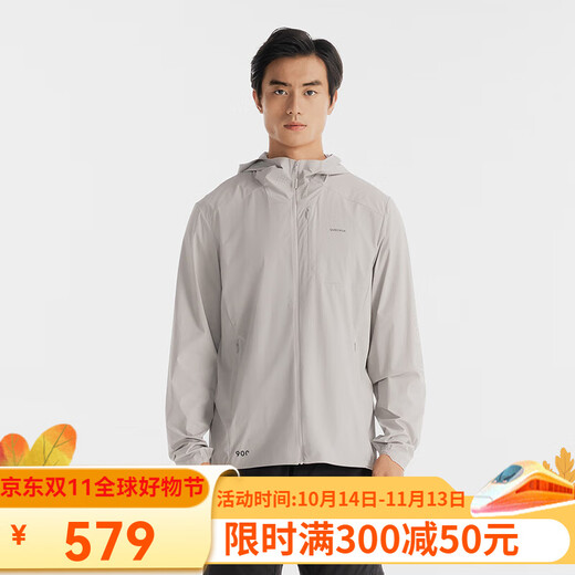 Decathlon (DECATHLON) sun protection clothing H900 sun protection clothing upf500+ sun protection windbreaker men's cool leather sun protection jacket ODH light gray S
