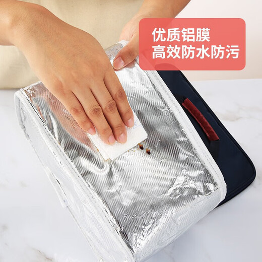 maxcook insulated lunch box bag, extra large fresh-keeping bag, portable insulated lunch box, lunch bag, extra large size MCPJ2518