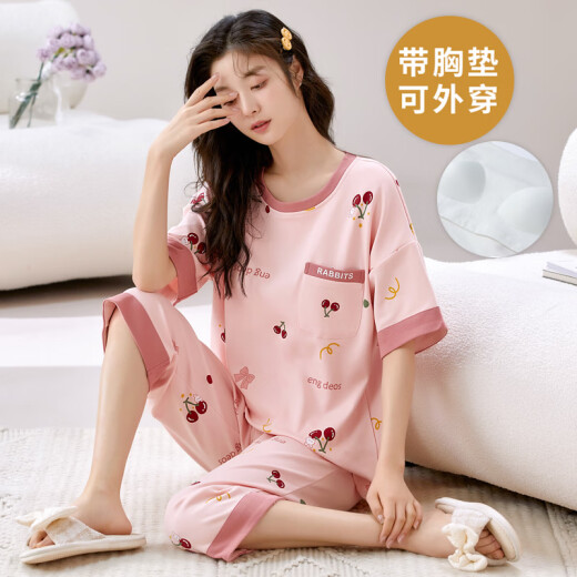夏季短袖七分裤睡衣套装女士自带胸垫一体纯棉薄款大码夏 OZM B2601 L 建议95-115斤