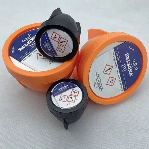 
XMSJ Belzona 1111BELZONA1111 Metal Belzona Repair 1G/2G Belzona 1391T*1g