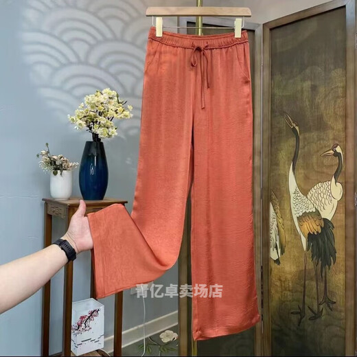 韦戒云朵原纱女裤夏天薄款阔腿长裤窄版直筒新款松紧提花裤超轻薄 黑色1355 M