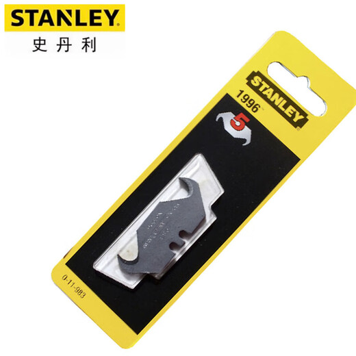 史丹利（STANLEY）重型美工刀片牛角刀片勾型刀片壁纸刀割刀工业级11-983-0-11C