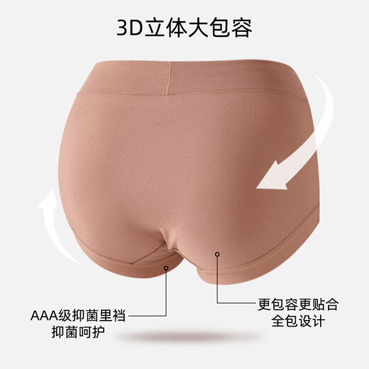 Love Autumn and Summer 60 Count Xinjiang Long Staple Cotton Women's Underwear Pure Cotton Mid-waist Breathable Seamless Crotch Autumn and Winter Girls Briefs 4 Pairs Pink + Skin + Gray Purple + Skin Pink L