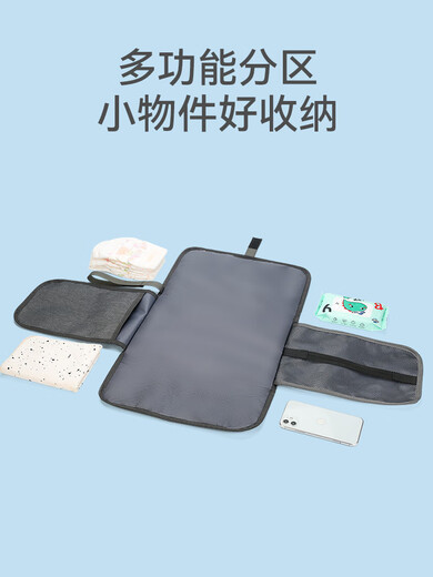 拉木各菲婴儿便携尿布包隔尿垫换尿布收纳包外出尿布袋尿不湿收纳袋妈咪包 深灰色
