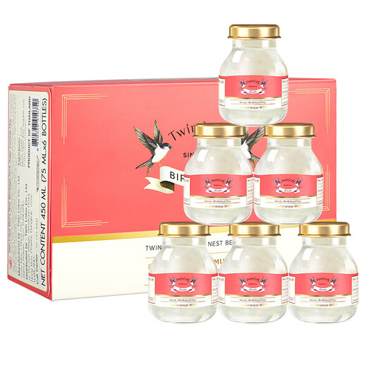 Twin Lotus Thai Double Lotus Instant Bird's Nest importé à haute concentration Sucre de roche 75 ml * 6 Bouteilles / boîte 4% Bird d'oiseau sec Femmes enceintes Produits nutritionnels 6 bouteilles 1 boîte 4% High Concentration 75 ml Rock Sugar