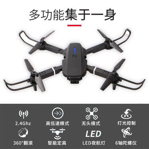 Drone pliable pour photographie aérienne, jouet d'avion télécommandé pour enfants pour élèves du primaire, petite hauteur fixe à quatre axes, autonomie de 40 minutes, deux caméras électriques simples, sac de rangement gratuit