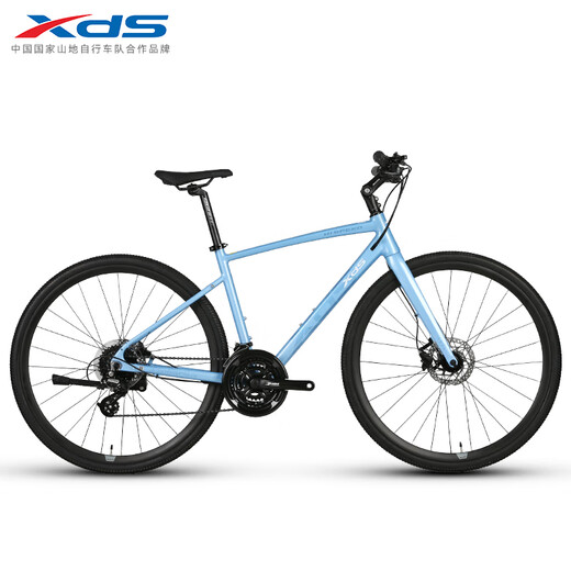 Xide Shengping Rennrad Speed ​​380 Student Jugend Erwachsene Männer und Frauen Radfahren Pass Serenity Blue 450 mm