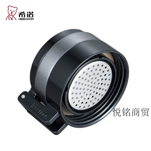 
HEENOOR single-layer cup body accessories glass lid/8075/8076 plastic cup 80 HEENOOR glass cup 6076 cup lid a 695 ml